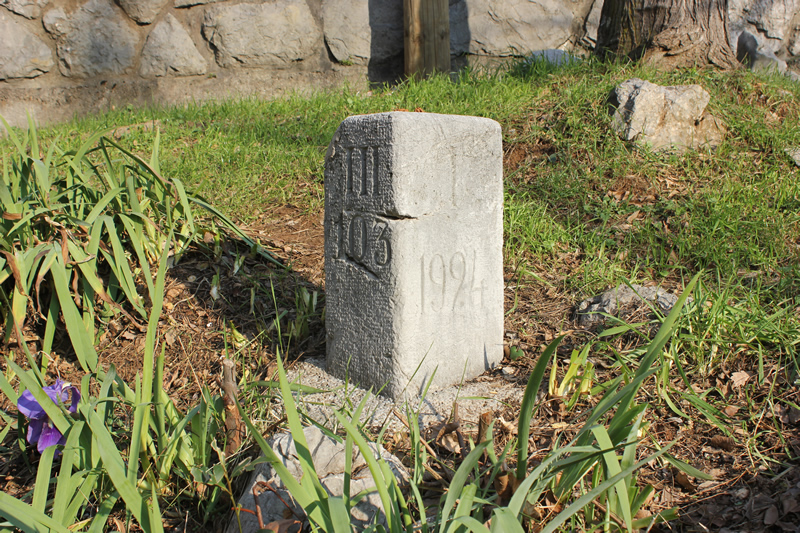 zamet granica granicni kamen 1