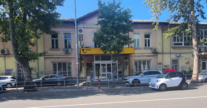 Pošta Rijeka zgrada obavijest o prispijeću pošiljke Krešimirova 7 (4)