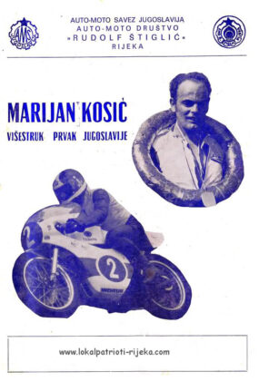 Marijan Kosić (1941.-2011.) Riječki motociklistički as (spomen fotografije)