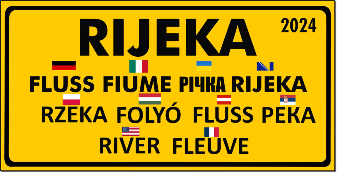 Grad Rijeka je ostvario rekordan broj turista u turističkoj sezoni 2024.