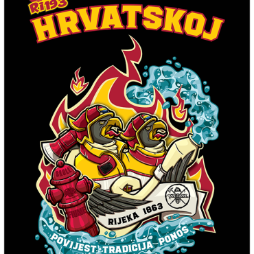 Riječki vatrogasci – Prvi u Hrvatskoj (1863.)