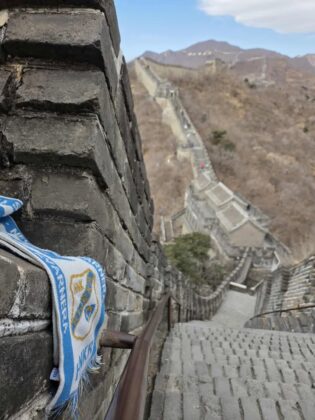 Rijeka do Pekinga Peking on tour Kineski zid Daniel M