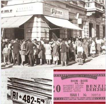 Inflacija, redovi za hranu, bonovi i redukcije Jugoslavija 80-ih