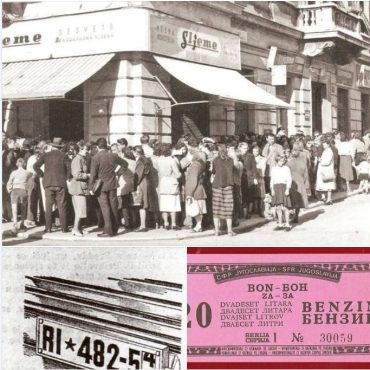 Inflacija, redovi za hranu, bonovi i redukcije Jugoslavija 80-ih
