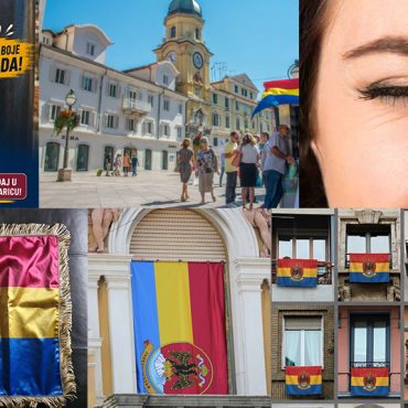 Grad Rijeka poziva na uređenje izloga u bojama povijesne riječke trobojnice